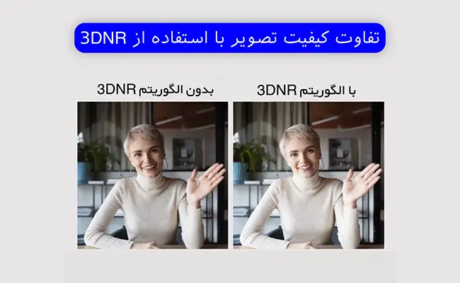 کیفیت تصویر وبکم زنبوک ۱۴ ایسوس