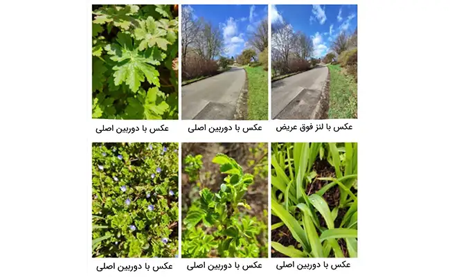 دوربین گوشی شیائومی 13 لایت 256 گیگ