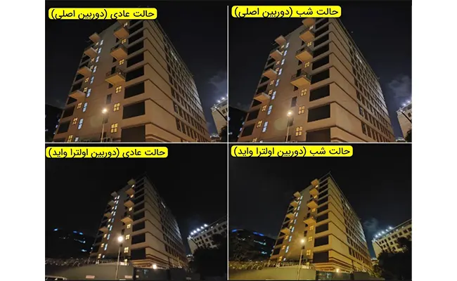  کیفیت عکس در شب پوکو F5 
