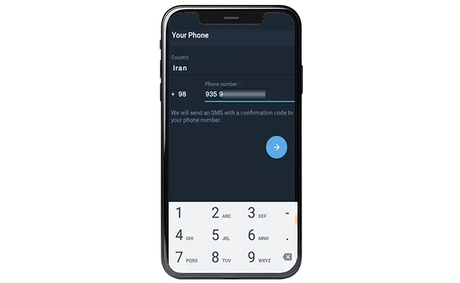 صفحه‌ی انتظار دریافت پیامک بعد از وارد کردن شماره تلفن برای نصب تلگرام ایکس