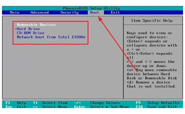 صفحه BIOS Utility سیستم 