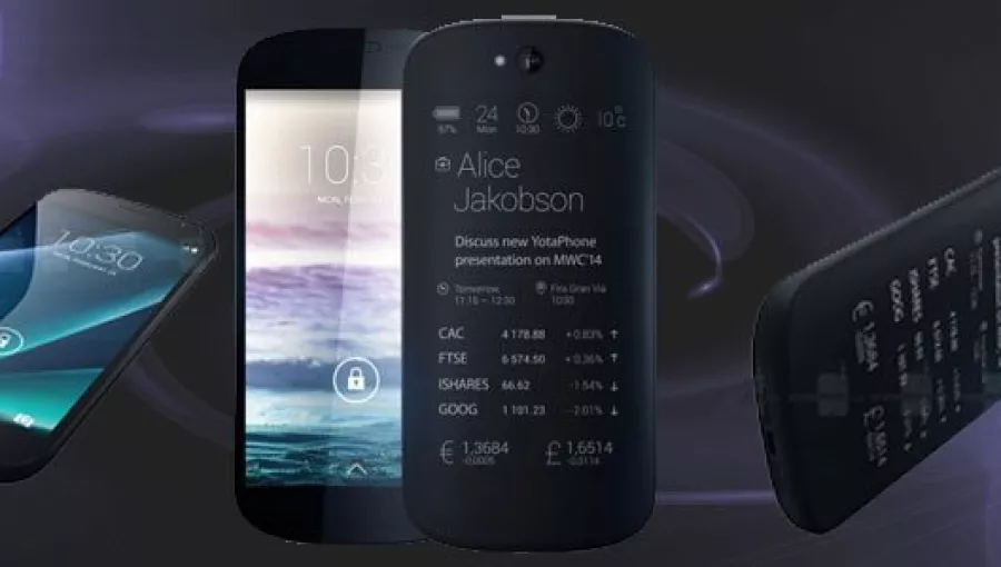 رونمایی از گوشی مجهز به دو نمایشگر