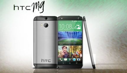 خبر داغ بازار،  پنل نمایش گوشی HTC ONE M9