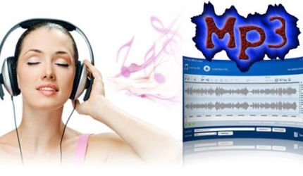 MP3  بازنشسته می شود