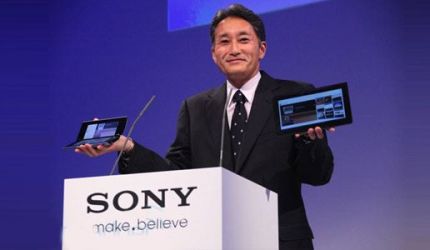 نقد و بررسی تبلت Sony Tablet P
