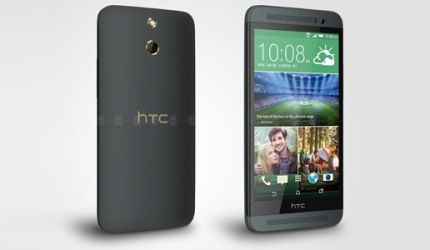 کمپانی HTC محصول جدید خود را روانه ی بازار می کند