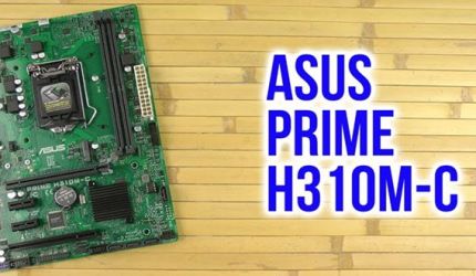 نقد و بررسی مادربرد Asus Prime H310M-C : تکنولوژی روز را به قیمت قدیم بخرید!