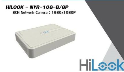 نقد و بررسی دستگاه HiLook NVR 108 B/8P : کوچک امّا همه چیز تمام!