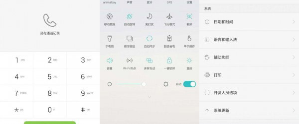 نقد و بررسی موبایل Huawei Honor 3C Lite