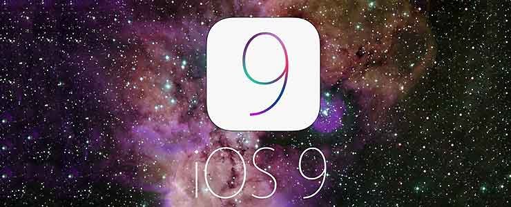 iOS 9: تاریخ انتشار، دستگاه های دریافت کننده و ویژگی های برجسته آن
