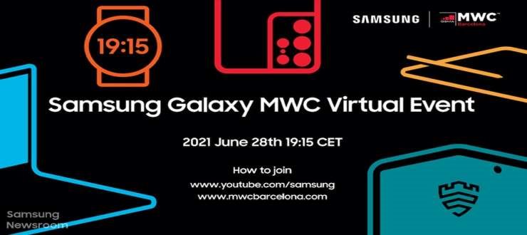 سامسونگ رویداد MWC 2021 را در تاریخ 28 ژوئن برگزار خواهد کرد.
